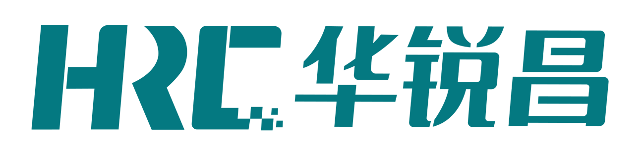 深圳市华锐昌科技有限公司