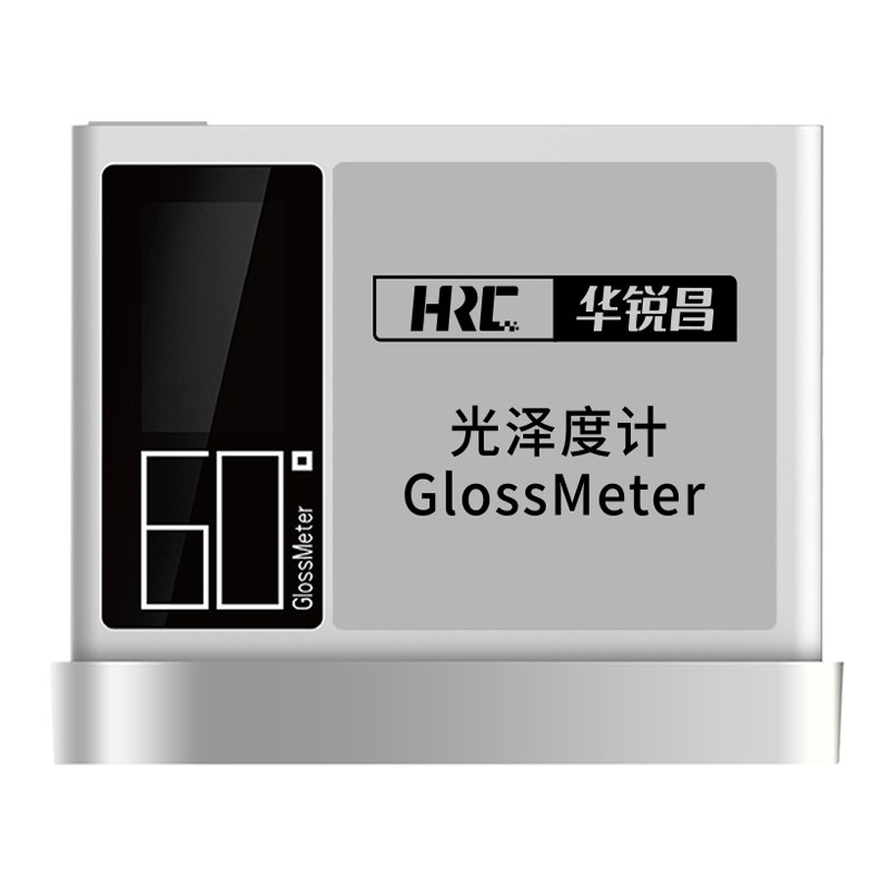 卡片式光泽度仪应用范围