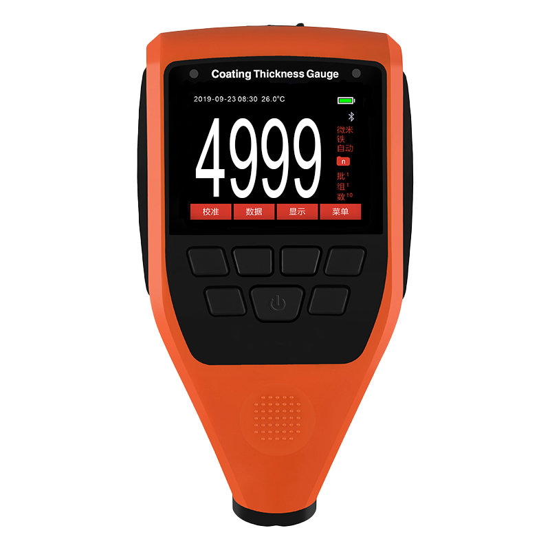 涂层测厚仪 HRC850A（一体式）