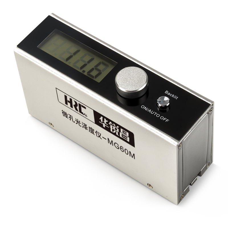 微孔光泽度仪 MG60M 异型小部件
