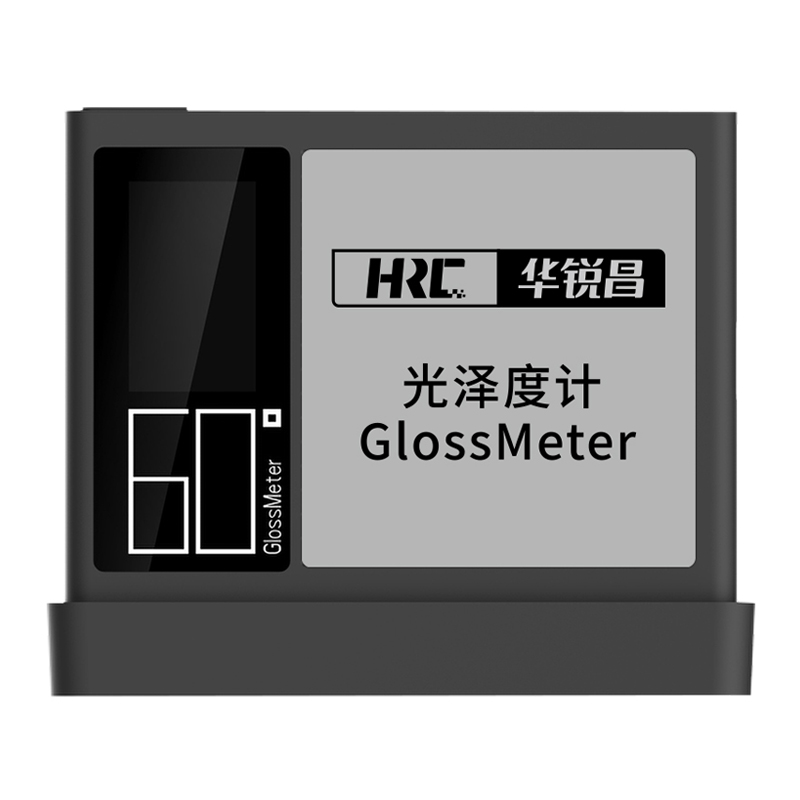 光泽度仪 MG6-Bt（基础版）